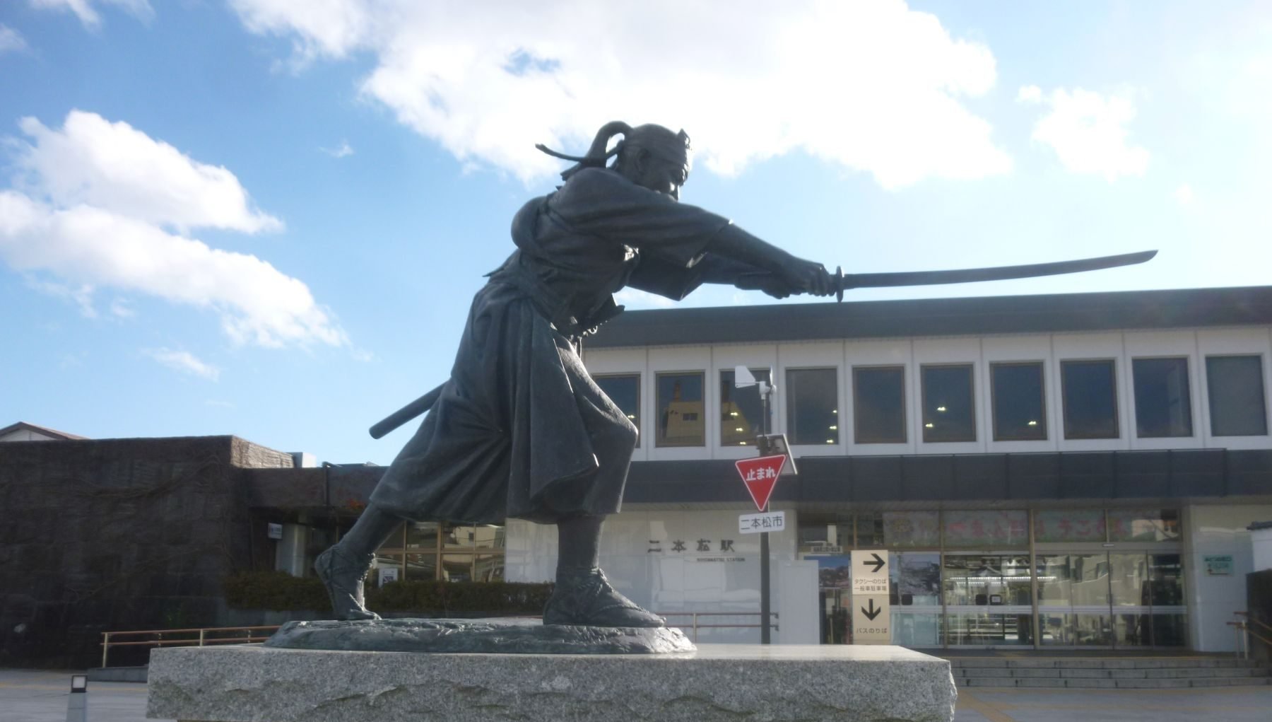 🏯 조동종 거방산 대림사(조동종 고호잔 다이린지) 이미지 9